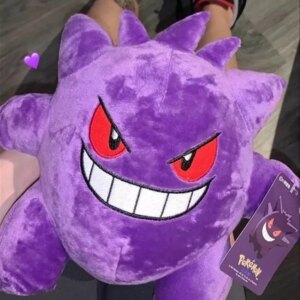 Pokémon Gengar 24-Inch Plush Stuffed Animal Toy
